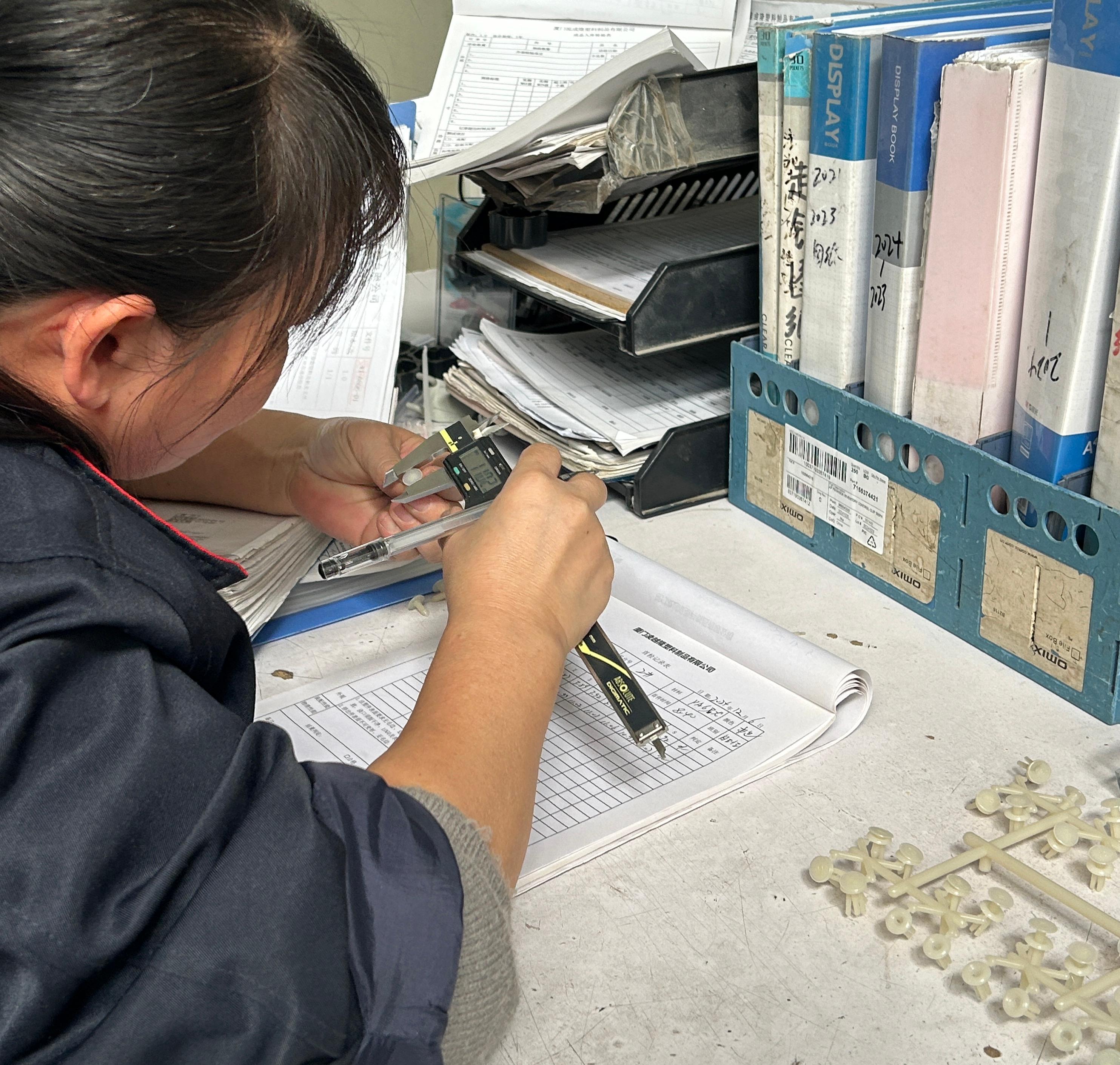 Inspection of finished product