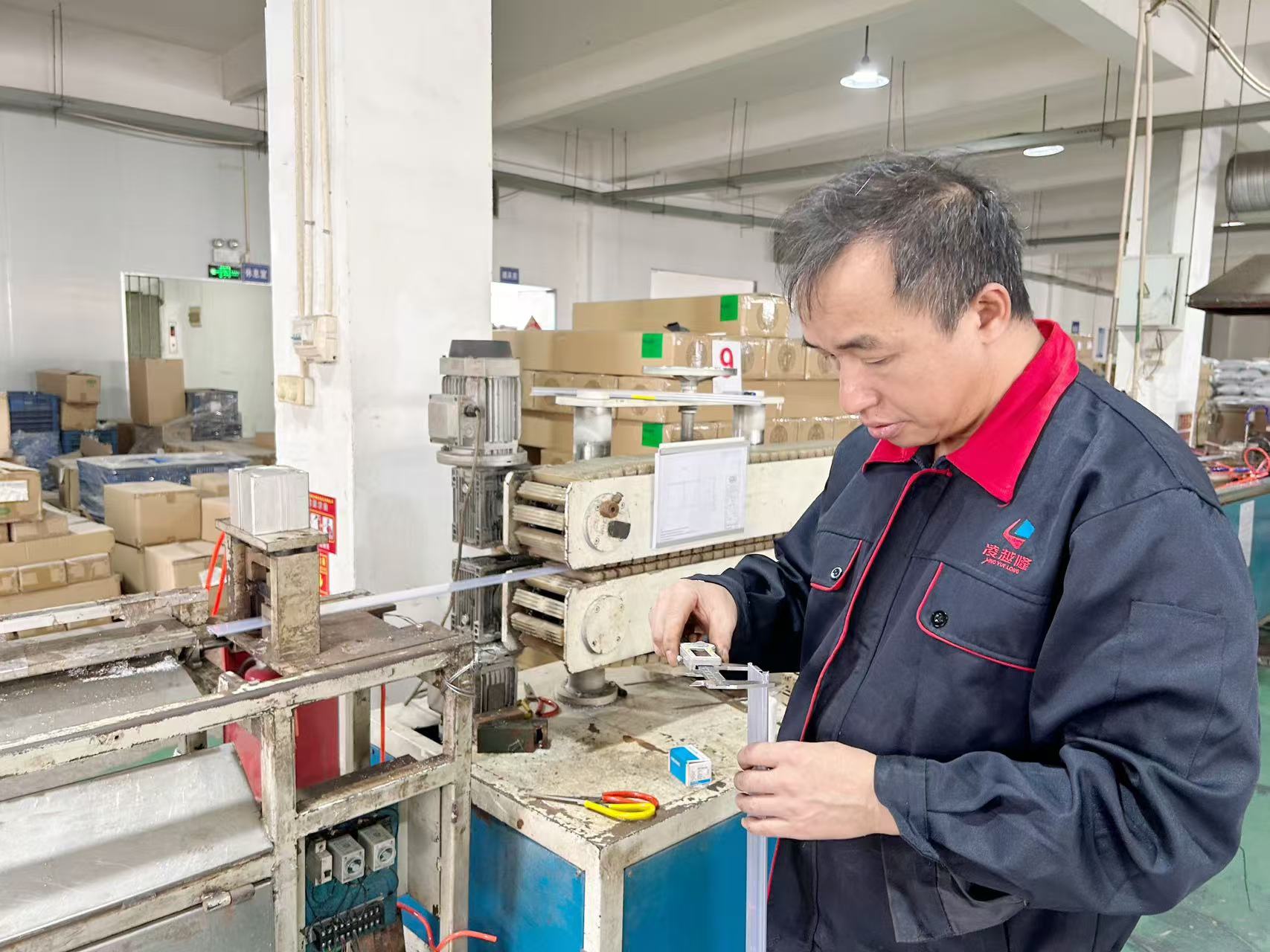 FAI(First Article Inspection)